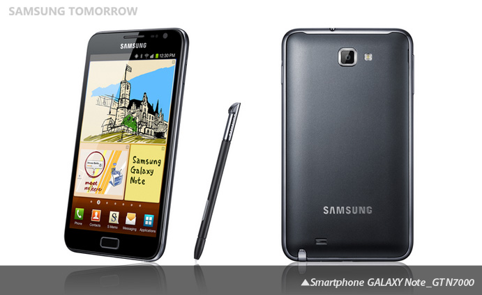 Samsung Galaxy Note Shv-e160s Firmware Download