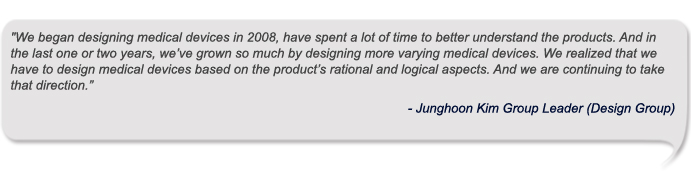 Junghoon Kim Group Leader (Design Group) _Quote