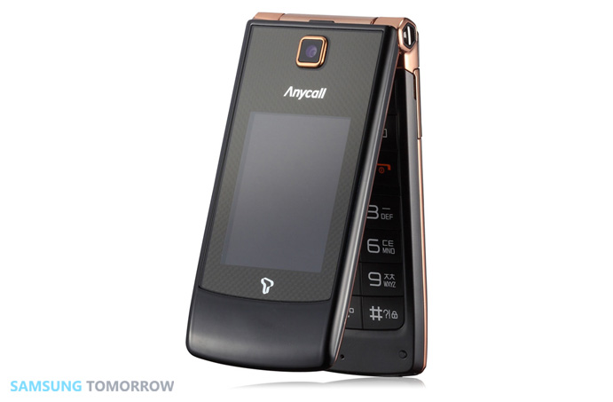 Samsung Anycall Wise Classic