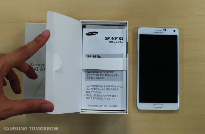 Unboxing the Galaxy Note 4_3